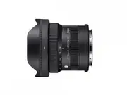 Sigma 10-18mm f/2.8 DC DN Contemporary for Sony E-mount