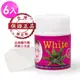 White 蘆薈膠毛孔粉刺凝膠面膜22gx6入