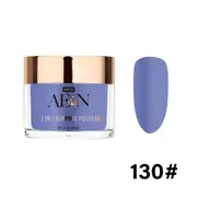 AEON SNS Gelish Dip Dipping & Acrylic Nail Powder - 130 56g