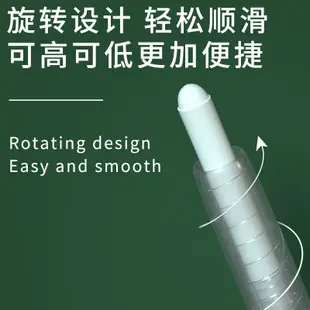 🔥臺灣熱賣🔥粉筆套敎師專用旋轉式免臟手粉筆夾自動手套防灰緊固收緊延長神器