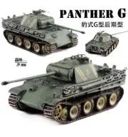 63210 .1/72 Sd.Kfz.171 Panther G Medium Tank Late Model Finished Model#