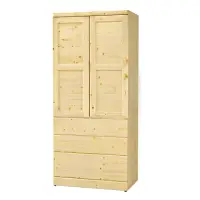 在飛比找momo購物網優惠-【MUNA 家居】松木3×7尺衣櫃(衣櫥 衣櫃 置物櫃 櫥櫃