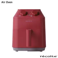 在飛比找露天拍賣優惠-日本recolte 麗克特 Air Oven 氣炸鍋 定時烤