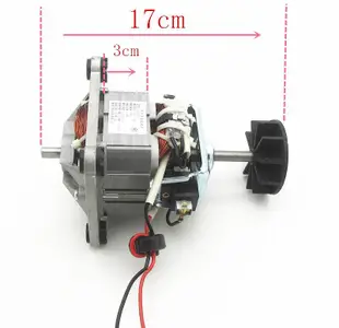 破壁機電機馬達8830通用扁軸沙冰機料理機榨汁機高速電機配件~告白氣球