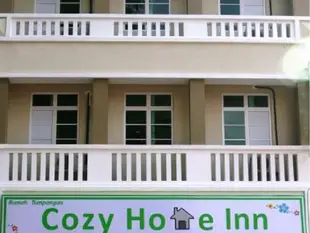 舒适之家飯店Cozy Home Inn