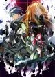 （四葉亭）預約12月 BD Dies irae Blu-ray BOX vol.1