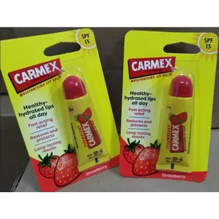 CARMEX小蜜媞修護唇膏 草莓口味 10G