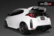 TOMS REAR UNDER DIFFUSER UNPAINTED FOR GR YARIS GXPA16 GXPA12 52159-TPA16-Z