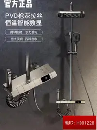 在飛比找露天拍賣優惠-電弧打火機 防風 充電打火機 電子點煙器 創意個性SB充電手