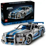 LEGO® Technic 2 Fast 2 Furious Nissan Skyline GT-R (R34) Car Model Kit 42110