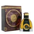 Rihanah Oud Cambodi Men 100ml 3.4oz Lasting Eau De Perfume Elegant Fragrance