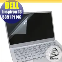 在飛比找PChome24h購物優惠-DELL Inspiron 13 5391 P114G 靜電