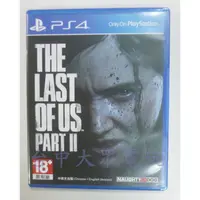 在飛比找蝦皮購物優惠-PS4 最後生還者2 二部曲 The Last of Us 