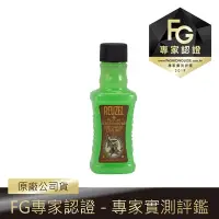 在飛比找Yahoo奇摩購物中心優惠-REUZEL Scrub Shampoo 脫油去角質保濕髮浴