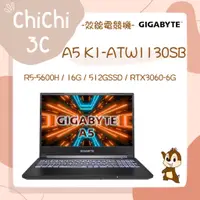 在飛比找蝦皮購物優惠-✮ 奇奇 ChiChi3C ✮ GIGABYTE 技嘉 A5