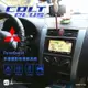 【299超取免運】M1Q｜DynaQuest【7吋高畫質觸控音響主機】三菱 Colt plus支援藍芽音樂/免持 手機互連 DMV-712