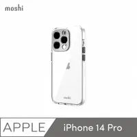 在飛比找PChome24h購物優惠-Moshi iGlaze for iPhone 14 Pro