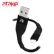 【atake】USB to Lightning 3A快速充電傳輸線(1m/編織線) 充電線/傳輸線/3A快充線