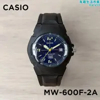 在飛比找Yahoo!奇摩拍賣優惠-手錶男 mw-600f-2a 復古防水遊泳表學生帶夜光蘭盤表
