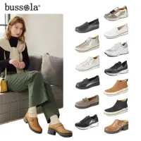 在飛比找momo購物網優惠-【bussola】簡約舒適輕量休閒鞋/樂福鞋/懶人鞋(多款任