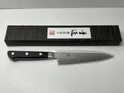 [Unused] Ishizuchi Bessatsu Handmade Forged Knife, Petty Knife