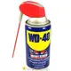 @EVECLES@ WD-40連噴頭式_潤滑油_除鏽劑_防鏽劑_清潔劑_除濕劑_8 OZ./226g_Lubricant _02005-021