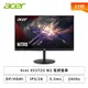 [欣亞] 【27型】Acer XV272U W2 電競螢幕 (DP/HDMI/IPS/2K/0.5ms/240Hz/HDR400/FreeSync Premium/內建喇叭/三年保固)