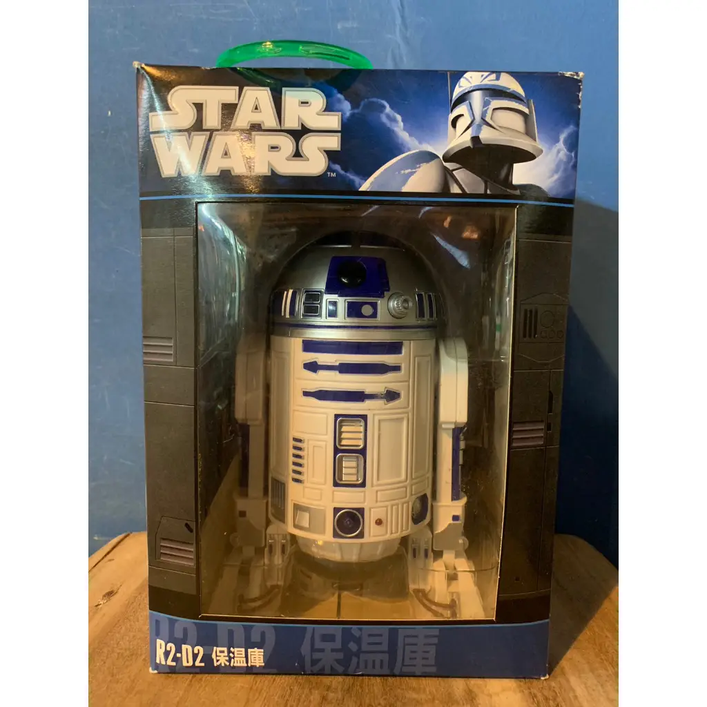 Star Wars 易かっ スター・ウォーズ R2-D2 保温庫 未使用 