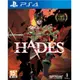 PS4 黑帝斯 Hades 簡中文版