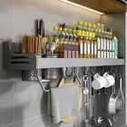 Spice Rack Wall Hanging No Drilling Metal Shelf Cabinet Door Kitchen 40cm Grey