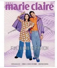 在飛比找Yahoo!奇摩拍賣優惠-雜誌 Marie Claire美麗佳人 3月號/2022 第