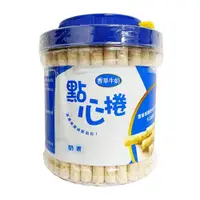 在飛比找PChome24h購物優惠-廣吉 香草牛奶捲心酥 600g