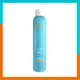 MOROCCANOIL 優油打光強力定型霧 330ml