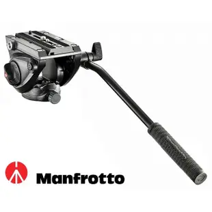 【Manfrotto 曼富圖】MVH500AH / MVH 500AH 液壓攝錄兩用雲台(公司貨 油壓雲台 飛羽攝影 載重5公斤)