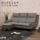 【UHO】現代高背機能涼感布-三人沙發+腳椅 (8.4折)