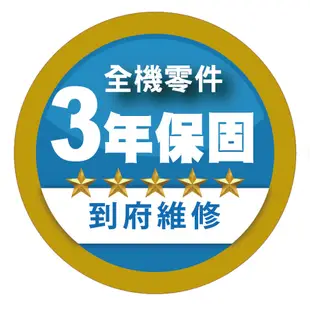 【DAIKIN 大金】15.5坪 頂級保濕雙重閃流空氣清淨機 (MCK70VSCT-W) 聊聊優惠價