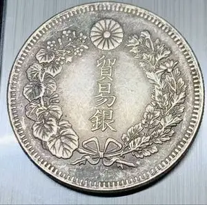 大日本明治七年一圓的價格推薦- 2026年07月|飛比價格