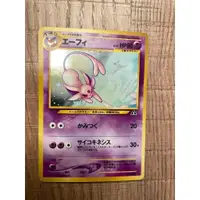 在飛比找蝦皮購物優惠-寶可夢 神奇寶貝 pokemon 卡 太陽伊布 mercar