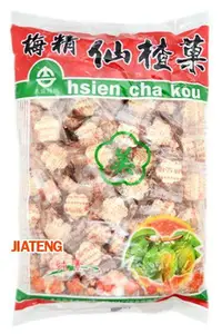 在飛比找Yahoo!奇摩拍賣優惠-【吉嘉食品】仙楂餅(梅花型)經濟包 每包600公克 [#1]