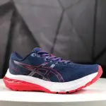 亞瑟士 TOP ASICS GT-2000 11 ASICS 運動休閒透氣專業跑鞋