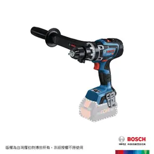 【BOSCH 博世】BITURBO 雙渦輪免碳刷震動電鑽起子機 空機(GSB 18V-150 C)