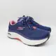 SKECHERS MAX CUSHIONING ARCH FIT 女生款 運動鞋 128923WNVPK 健走鞋 足弓