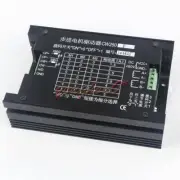 CNC KIT Stepper Motor driver CW250 20-60VDC NEW