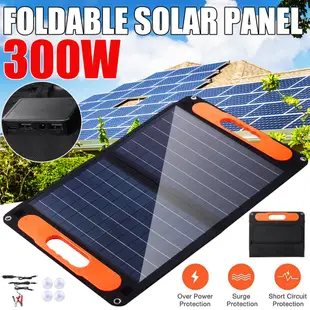 300w 可折疊太陽能電池板雙 USB / C 型 / DC 戶外折疊太陽能電池充電器, 用於電話 RV 汽車露營