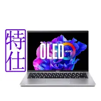 在飛比找Yahoo奇摩購物中心優惠-Acer 宏碁 Swift Go SFG14-71-513W