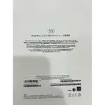 全新品蘋果原廠公司貨IPAD PRO 6代 12.9吋 1TB LTE版 可插卡 灰 A2437 M2 LTE