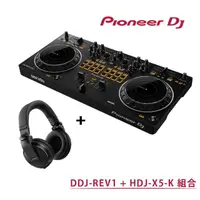 在飛比找momo購物網優惠-【Pioneer DJ】DDJ-REV1 Serato DJ