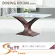 《風格居家Style》E328 雪山岩5尺餐桌 043-01-LT