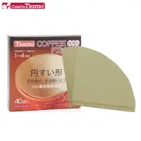 在飛比找PChome24h購物優惠-Tiamo V02圓錐咖啡濾紙1-4人 40入*4盒(HG3