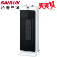 在飛比找蝦皮商城優惠-SANLUX台灣三洋直立式陶瓷電暖器 R-CF621T